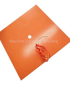 250x250mm Silicone Heating Pad (2)